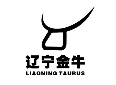 辽宁金牛 LIAONING TAURUS;LIAONING TAURUS