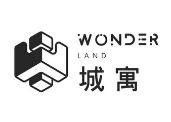 城寓 WONDER LAND;WONDER LAND