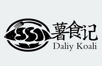 薯食记 DALIY KOALI;DALIY KOALI