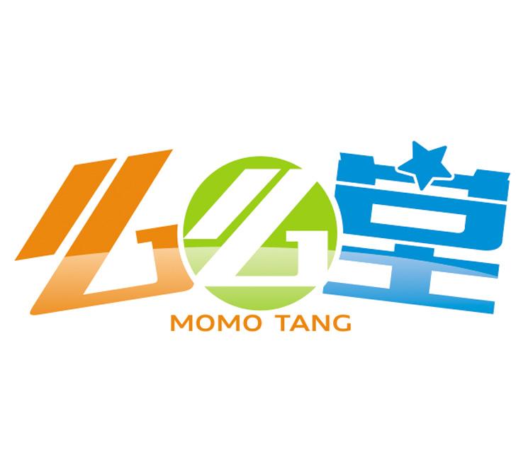 么么堂 MOMO TANG;MOMO TANG