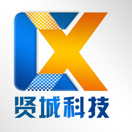 贤城科技;CX