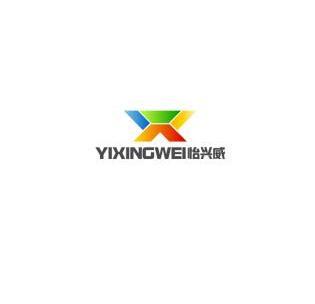 怡兴威;YIXINGWEI