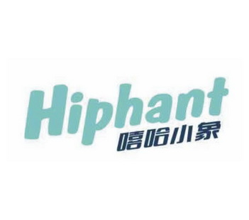 嘻哈小象 HIPHANT;HIPHANT