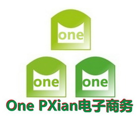 电子商务;ONE ONE PXIAN