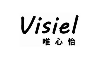 唯心怡 VISIEL;VISIEL