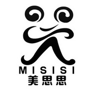 美思思 MISISI;MISISI