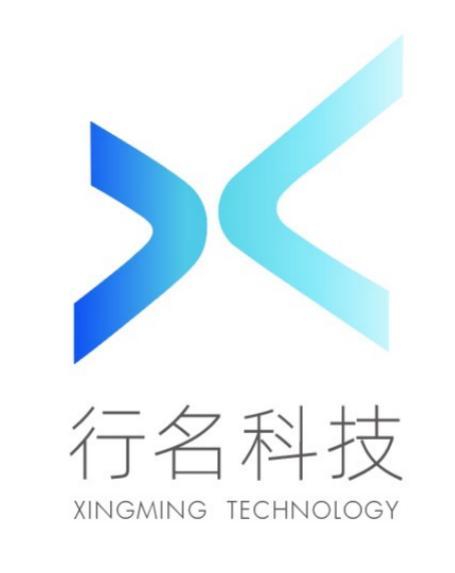 行名科技 XINGMING TECHNOLOGY;XINGMING TECHNOLOGY