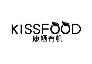 康栖有机;KISSFOOD