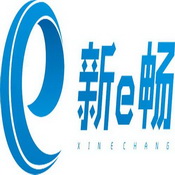 新畅;EE XINECHANG