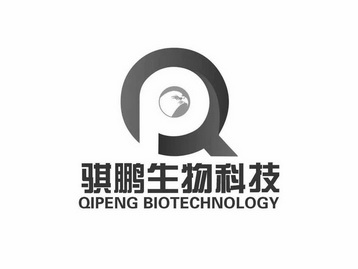 骐鹏生物科技 QIPENG BIOTECHNOLOGY;QIPENG BIOTECHNOLOGY