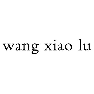 WANG XIAO LU