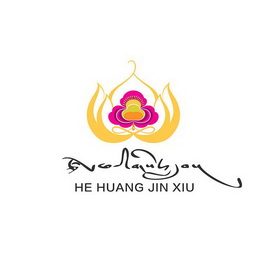 HE HUANG JIN XIU;HE HUANG JIN XIU