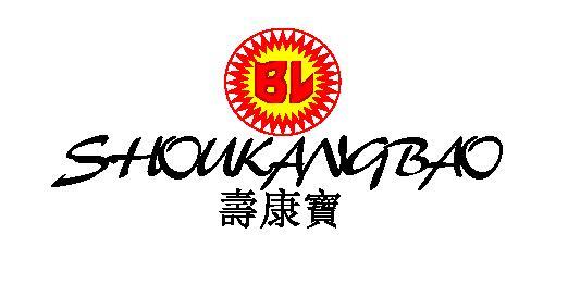 寿康宝 BL;SHOUKANGBAO;BL