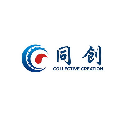 同创 COLLECTIVE CREATION;COLLECTIVE CREATION