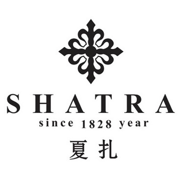 夏扎 SHATRA SINCE 1828 YEAR;SHATRASINCE1828YEAR