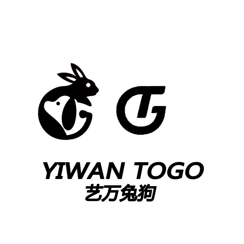 艺万兔狗;YIWAN TOGO