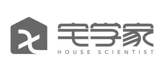 宅学家;HOUSE SCIENTIST