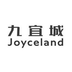 九宜城 JOYCELAND;JOYCELAND