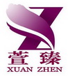 萱臻;XUANZHEN