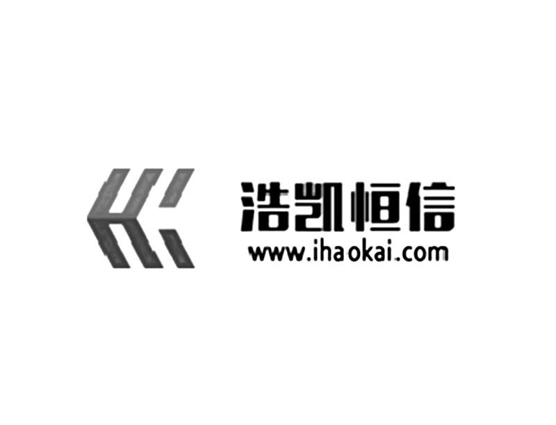 浩凯恒信 WWW.IHAOKAI.COM;WWWIHAOKAICOM