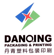 丹青塑料包装印刷 DANQING PACKING & PRINTING;DANQINGPACKINGPRINTING