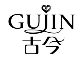 古今;GUJIN