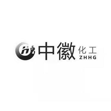 中徽化工 ZHHG;ZHHG