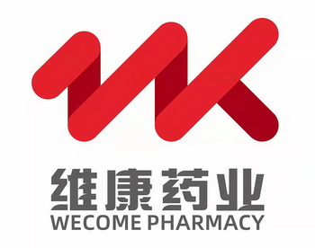 维康药业;WECOME PHARMACY