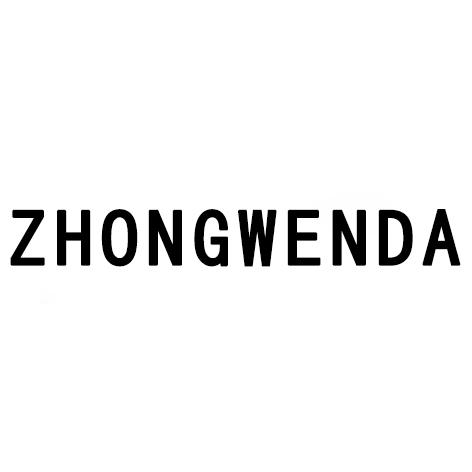 ZHONGWENDA;ZHONGWENDA