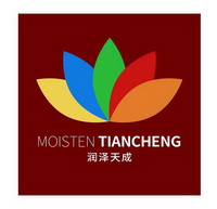 润泽天成;MOISTEN TIANCHENG