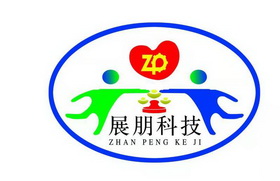 ZP 展朋科技;ZP