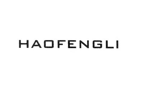 HAOFENGLI;HAOFENGLI