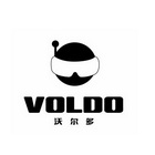 沃尔多  VOLDO;VOLDO