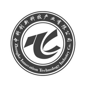 中科创新科技产业有限公司 ZHONGKE INNOVATION TECHNOLOGY INDUSTRY CO.;ZHONGKE INNOVATION TECHNOLOGY INDUSTRY CO