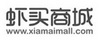 虾买商城  WWW.XIAMAIMALL.COM;WWWXIAMAIMALLCOM