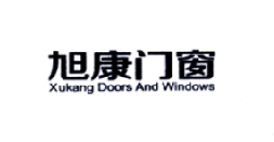 旭康门窗 XUKANG DOORS AND WINDOWS;XUKANGDOORSANDWINDOWS