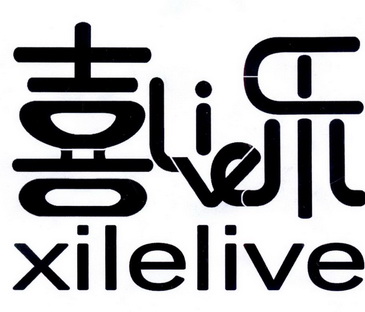 喜乐 XILELIVE LIVE;XILELIVE LIVE