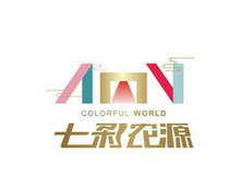 七彩农源 COLORFUL WORLD;COLORFUL WORLD