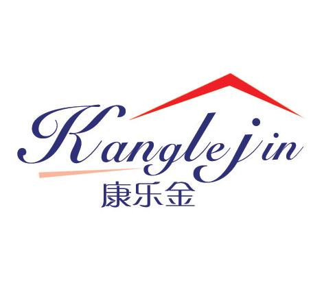 康乐金;KANGLEJIN