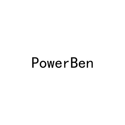 POWERBEN;POWERBEN