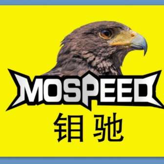 钼驰;MOSPEED