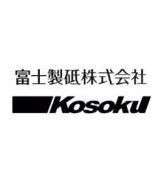 富士制砥株式会社 KOSOKU;KOSOKU