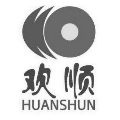 欢顺;HUANSHUN