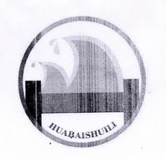 HUABAISHUILI;HUABAISHUILI