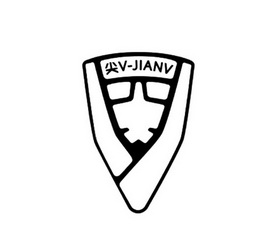 尖 V-JIANV;VJIANV