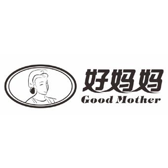 好妈妈;GOOD MOTHER