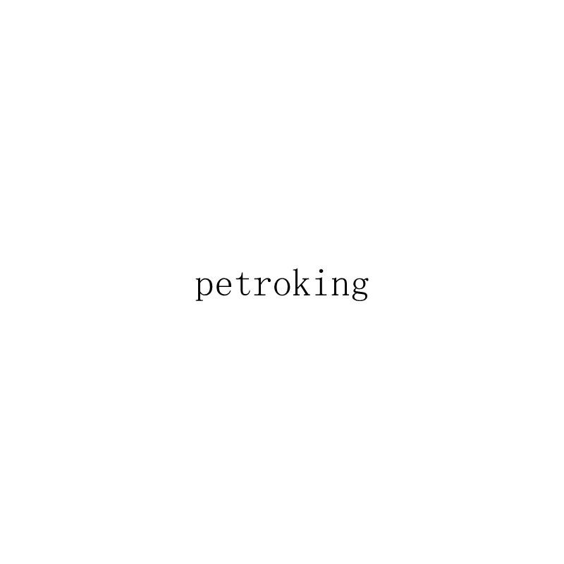 PETROKING