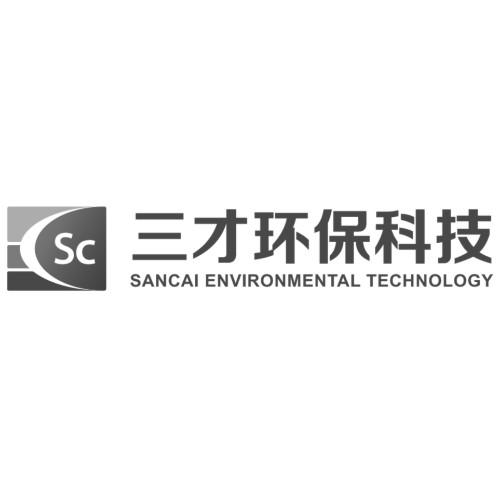 SC 三才环保科技 SANCAI ENVIRONMENTAL TECHNOLOGY;SC  SANCAI ENVIRONMENTAL TECHNOLOGY