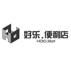 好乐便利店;HOLO MART