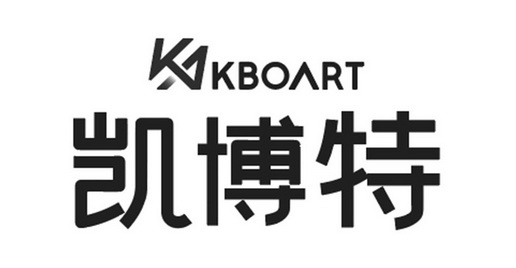 凯博特 KBOART;KBOART